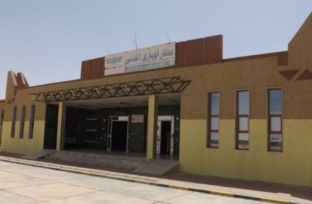 وقفة احتجاجية تطالب المصرف المركزي بإصلاحات اقتصادية