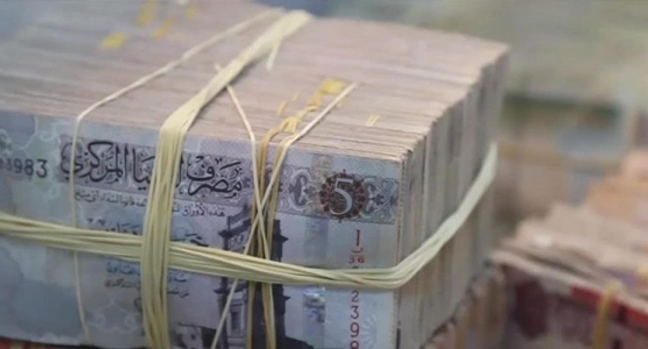 خاص.. "المركزي" ينفي أخبار وجود خطوات لتعديل سعر الصرف مؤكداً أن الإصلاح القادم سيكون على معالجة أسباب الأزمة الاقتصادية