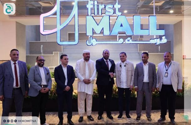 خاص.. "الشلوي": انتظام نشر بيانات المالية العامة ركيزة للشفافية وتعزيز الثقة في الاقتصاد