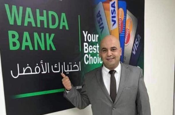 الكبير يناقش مع وزير النفط القضايا متعلقة بالقطاع وتحريك عجلة الاقتصاد الوطني