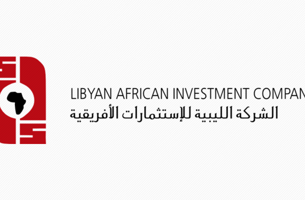خاص.. "الحاراتي" يصرح لصدى بخصوص صدور حكم بالحجز على أصول ليبيا بجمهورية أفريقيا الوسطى