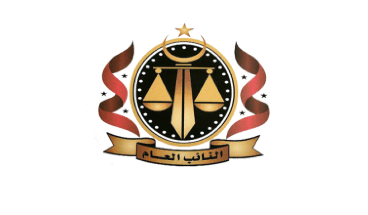 النيابة العامة تأمر بحبس مدير عام المؤسسة العلاجية بمستشفى الشويرف القروي