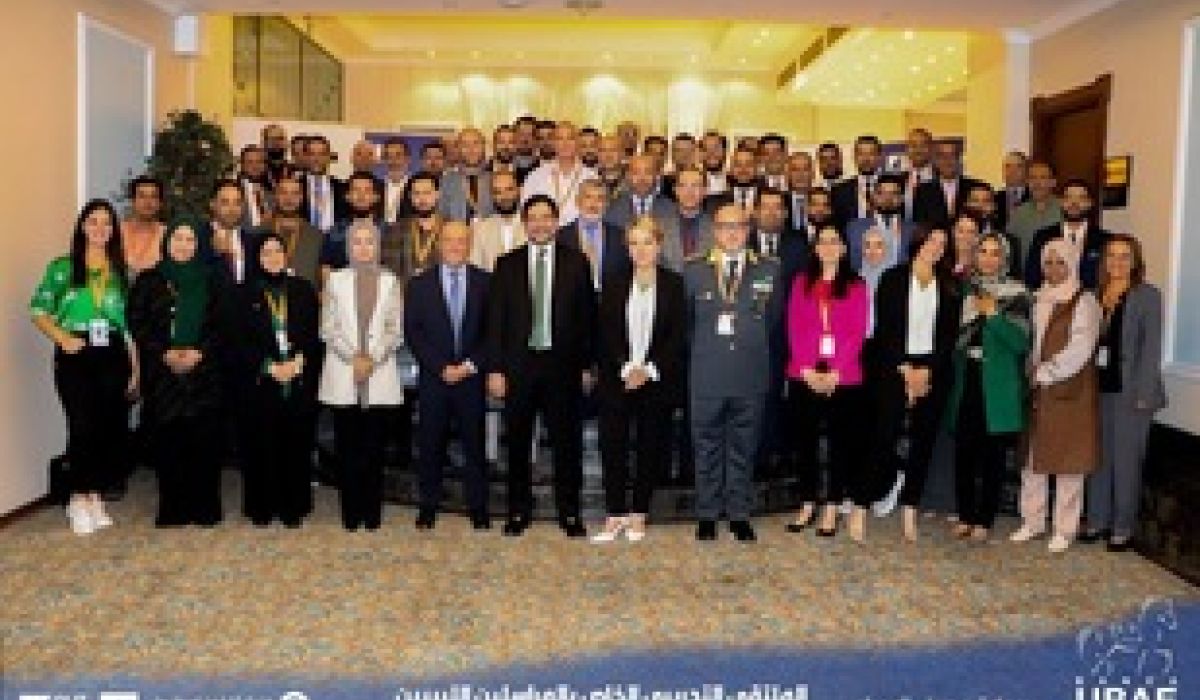 اختتام فعاليات الملتقى التدريبي " تمويل التجارة والامتثال "