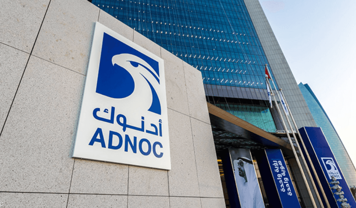 أويل برايس: شركات النفط العالمية حريصة على الإمكانات غير المستغلة لليبيا