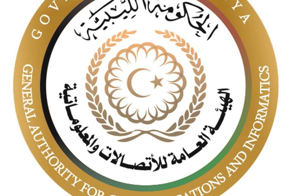 بن يونس تناقش مقترح مشروع الربط الوطني