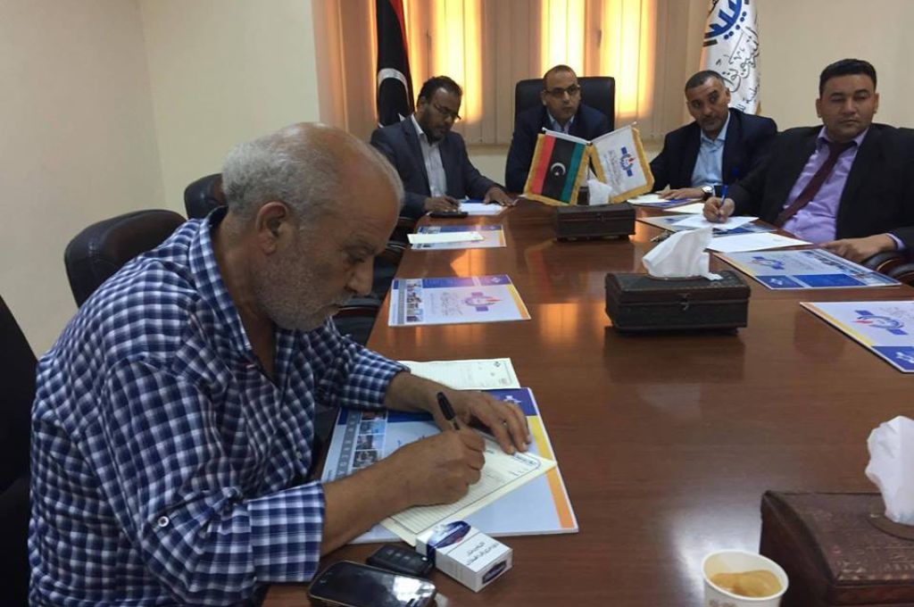 أغلاق أنابيب النفط وإعلان القوة القاهرة