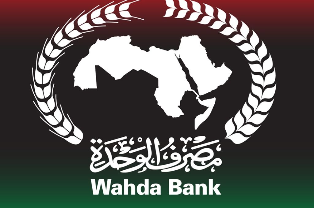 استئناف المشاريع غير المنجزة بين تركيا وليبيا مع ارتفاع حجم التجارة بين البلدين إلى 1.9 مليار دولار