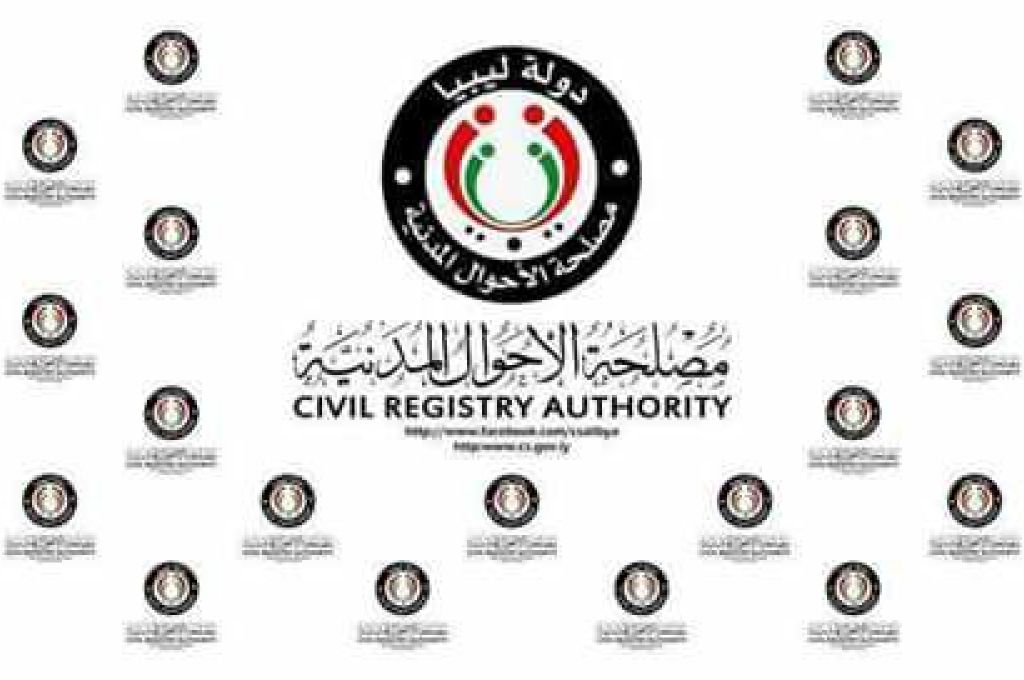 مبعوث المملكة المتحدة التجاري يؤكد تطلع بلاده لتطوير علاقات التعاون مع ليبيا