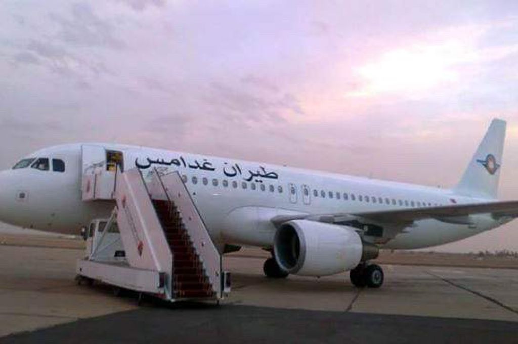 أفريكان إنيرجي: شركة نفط مجهولة الهوية شرق البلاد تتاجر بالنفط الليبي بطريقة غير مشروعة.. إليكم التفاصيل