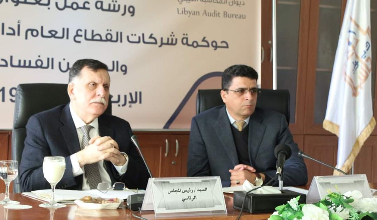 ديوان المحاسبة يطلق ورشة عمل بعنوان" حوكمة شركات القطاع العام أداة لتحسين الأداء والحد من الفساد"