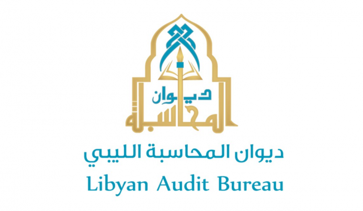 ديوان محاسبة البيضاء : الحكومة المؤقتة قامت بتخصيص مبالغ مالية قبل إقرار الميزانيات