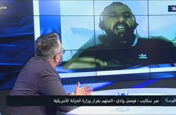 "صنع الله": طرح الأحمال بالمنطقة الشرقية نتج من إغلاق الموانئ النفطية