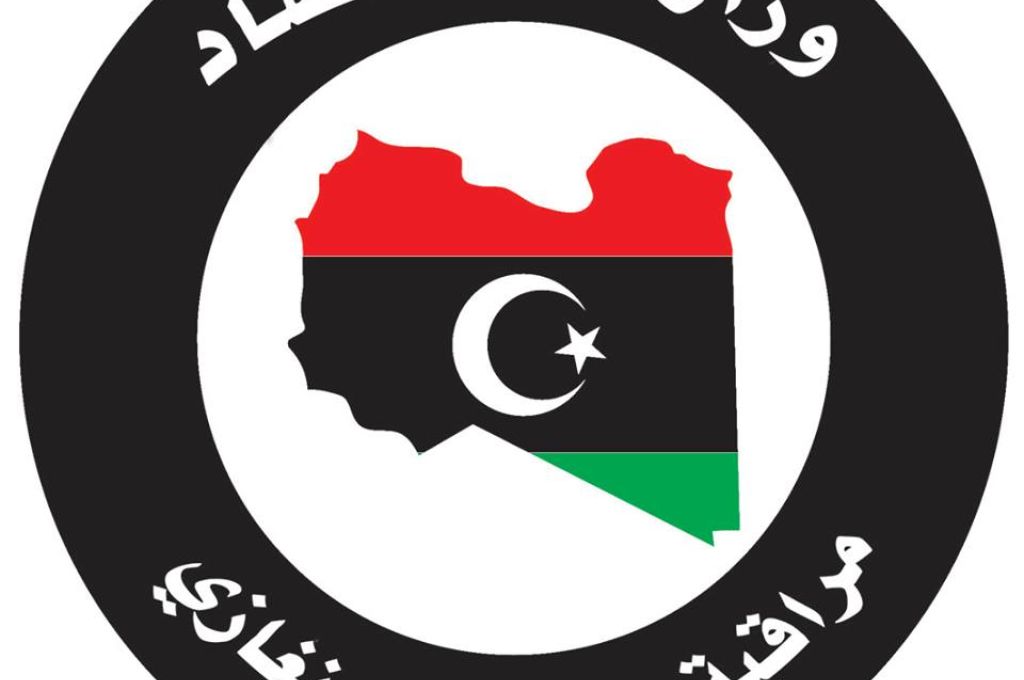 بن يونس تناقش مقترح مشروع الربط الوطني