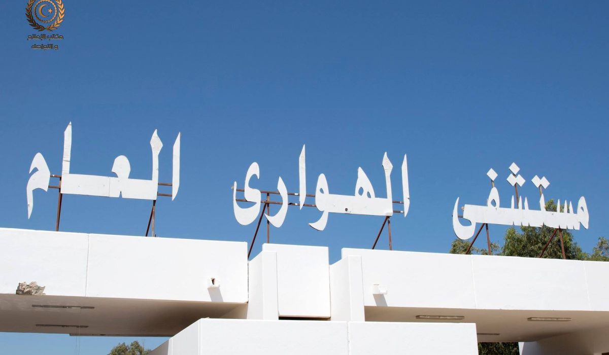 مدير عام مستشفى الهواري العام يطلب زيادة المخصصات المالية والثني يوافق