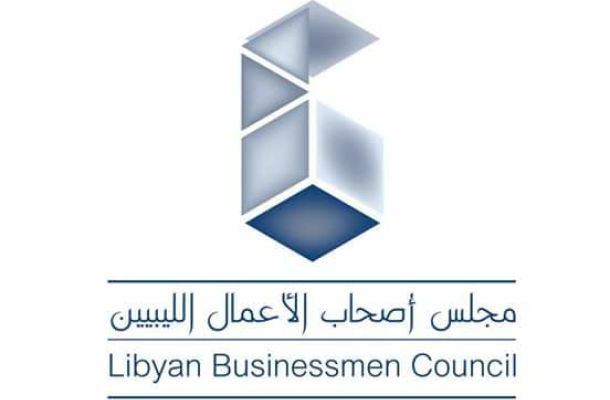 فتح منظومة حجز الجوازات اليوم الخميس