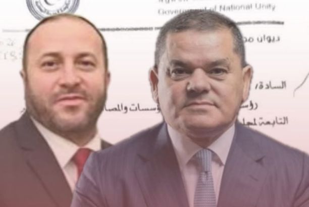 وزارة المالية بالحكومة المؤقتة تتفاوض مع شركة أوراكل العالمية