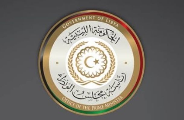 السلطات السعودية تقرر فرض رسوم قدرها 2000 ريال سعودي على من سبق له الحج