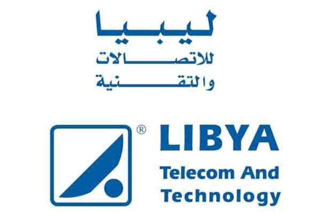 خطة بيع ماراتون ليبيا ، لإعادة هيكلة سيدريل وأكثر