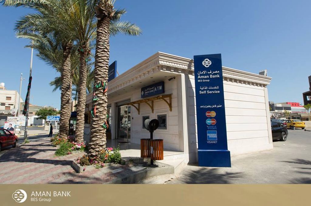 البعثة الأممية قلقة من تعطيل عمليات إنتاج النفط في ليبيا