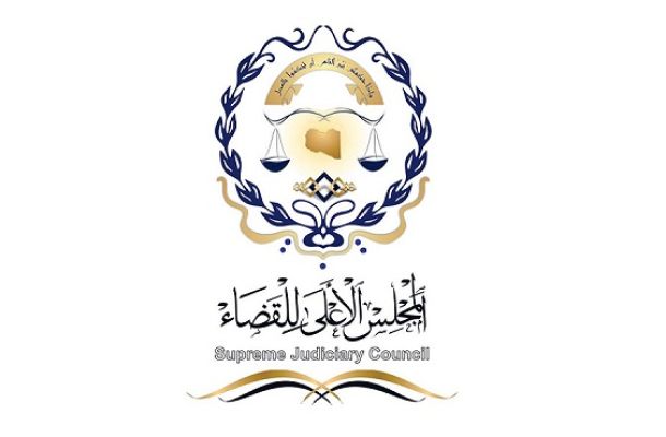 "الفقيه" يبحث مع وزير العمل والتأهيل بعض المعوقات التي تواجه صناعة الحديد والصلب في ليبيا