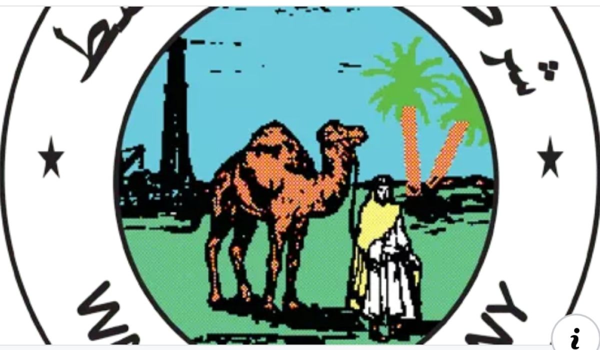 الواحة للنفط تبحث مشروع تطوير واستغلال الغاز "جالو 3" مع الشريك الأجنبي