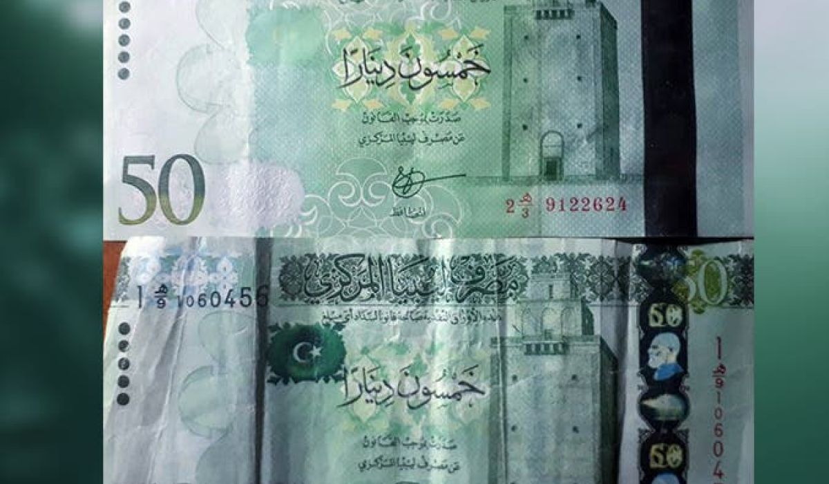 فاينانشيال تايمز: الأوراق النقدية من فئة 50 دينار تحولها مجموعة فاغنر الروسية بكميات كبيرة إلى سوق السوداء.. إليكم التفاصيل