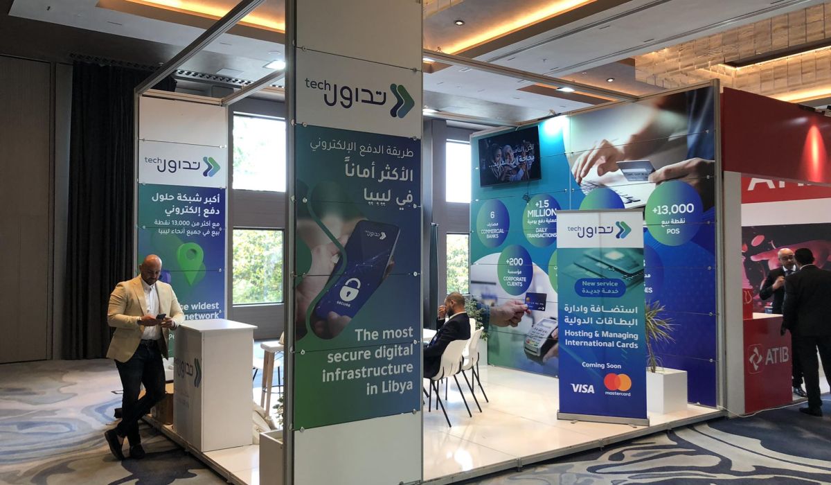 تداول تطلق مجموعة من الخدمات الهامة .. تعرف عليها