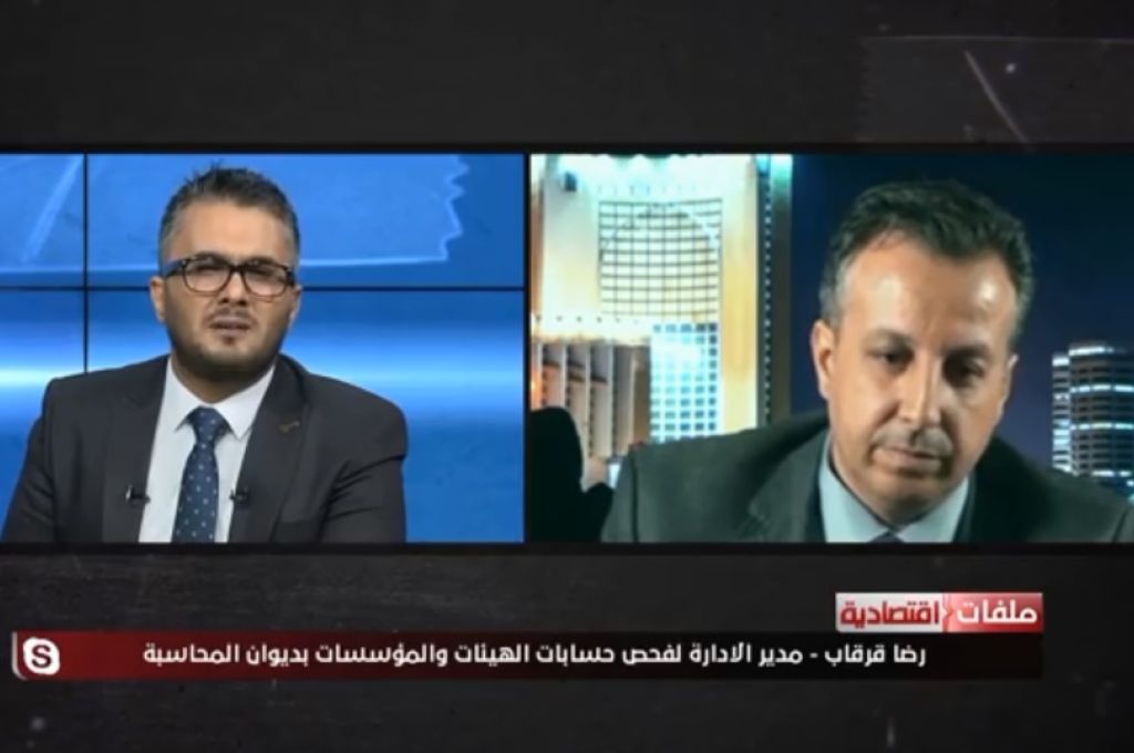 لجنة الأسعار بوزارة الاقتصاد تحدد متوسط سعر الأرز المورد من قبل الشركات لشهري مايو ويونيو