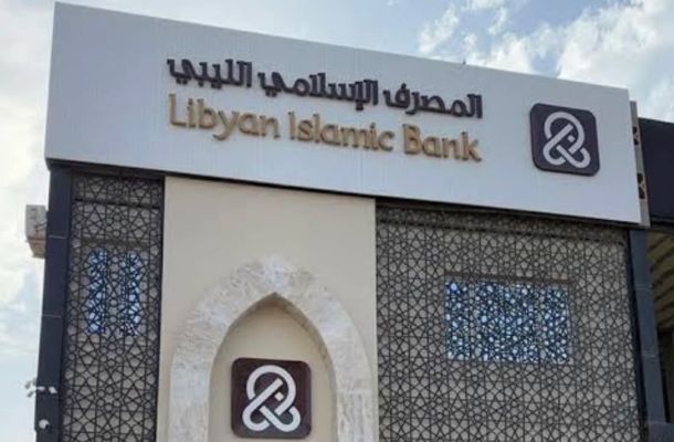 وثائق أميركية تكشف مخططاً للوصول إلى أموال ليبيا المجمّدة عبر إبستين والمقربين منه