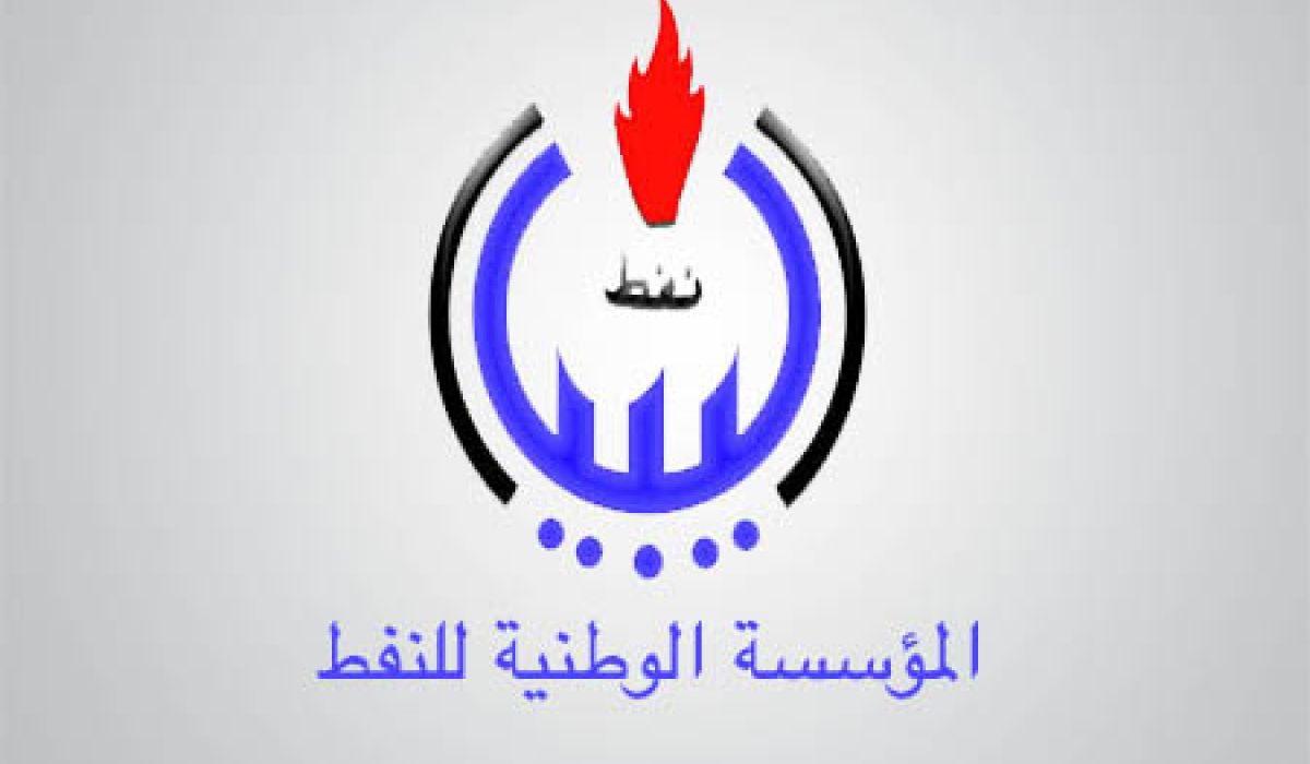 الوطنية للنفط تشكر فرق الإطفاء ولرجال الحماية بعد السيطرة على حريق حقل الغاني