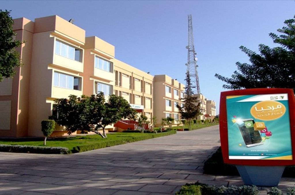 شركة المدار تكسب قضية مشروع المكالمة الدولية عبر الإنترنت