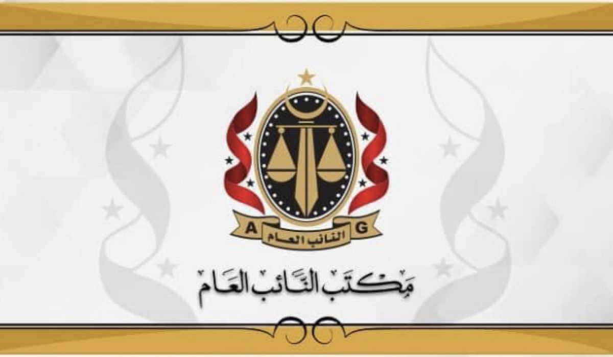 النائب العام يأمر بحبس مدير مستشفى السكري والغدد الصمّاء وعدد من العاملين به بتهمة الاختلاس والكسب غير المشروع