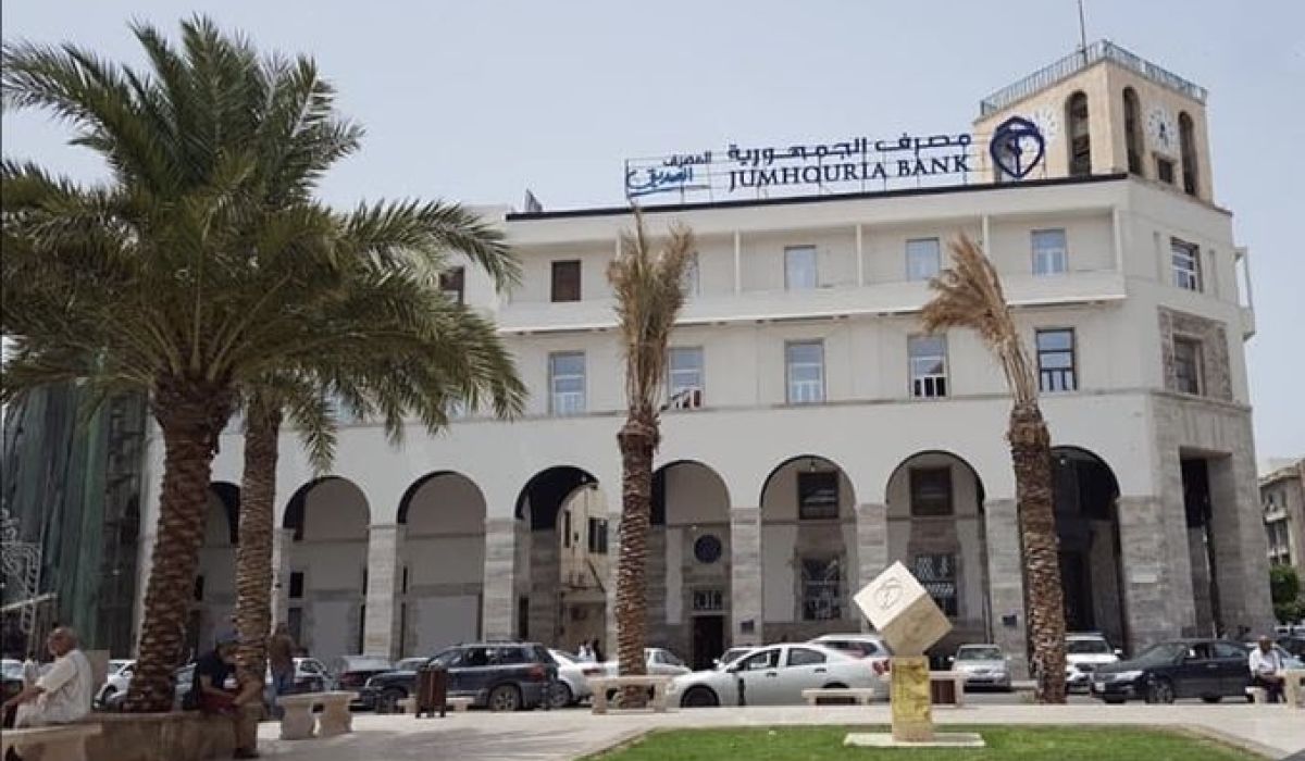 خاص.. "الجمهورية" يصدر تعميماً بخصوص تحفظ بعض فروعه على تقديم خدمات الإيداع والحوالات وغيرها