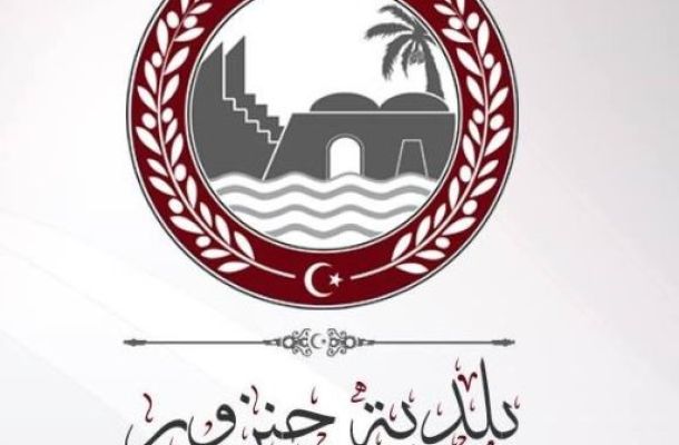 السراج يستقبل نائب رئيس البنك الدولي