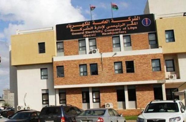 البريقة تعلن استئناف العمل بمستودع طرابلس النفطي