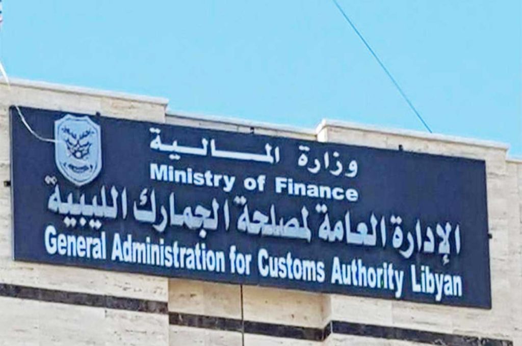 خاص.. فريق السيولة بالمركزي يكشف تسليم قسم اصدار طرابلس 35 مليون لفروع التجاري ..مع توضيح التوزيعات