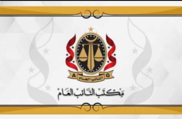 الجمهورية يعلن عن استلام الكشوفات الخاصة بعلاوة الأبناء