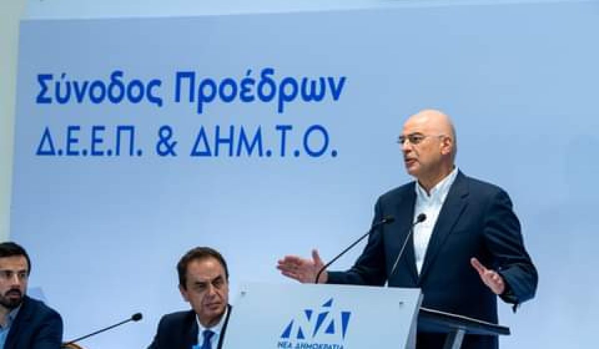 صحيفة يونانية: أثينا قلقة من احتمال منح حكومة طرابلس التصريح لشركة البترول التركية لبدء عملياتها