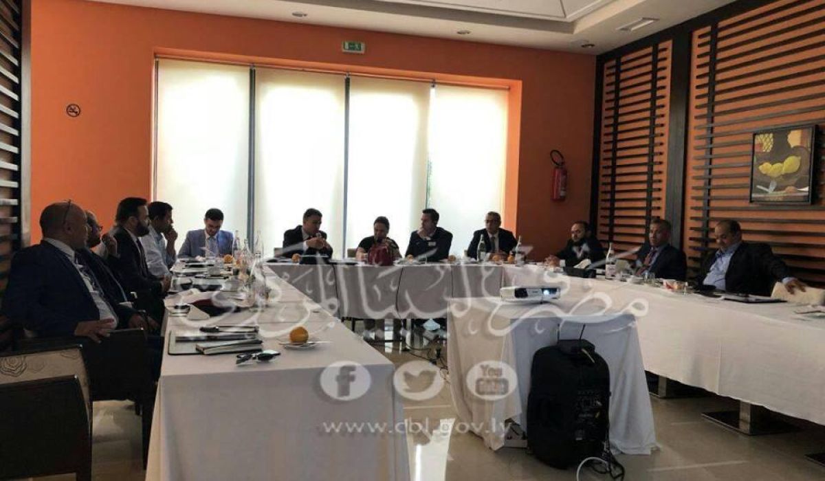 اجتماع مصرف ليبيا المركزي مع خبراء البنك الدولي في إطار التقييم الشامل للقطاع المالي