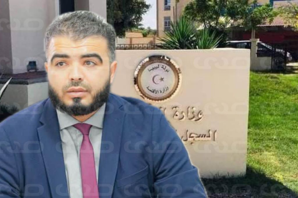 "خبراء وأساتذة الاقتصاد بجامعة بنغازي" يردون على مذكرة الكبير بشأن فرض رسم على مبيعات العملة الأجنبية
