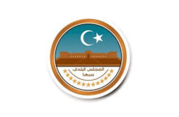 الرئاسي يقرر إعادة تنظيم مصلحة التخطيط العمراني