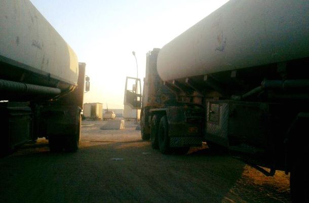 افتتاح المقر الجديد لجامعة نالوت