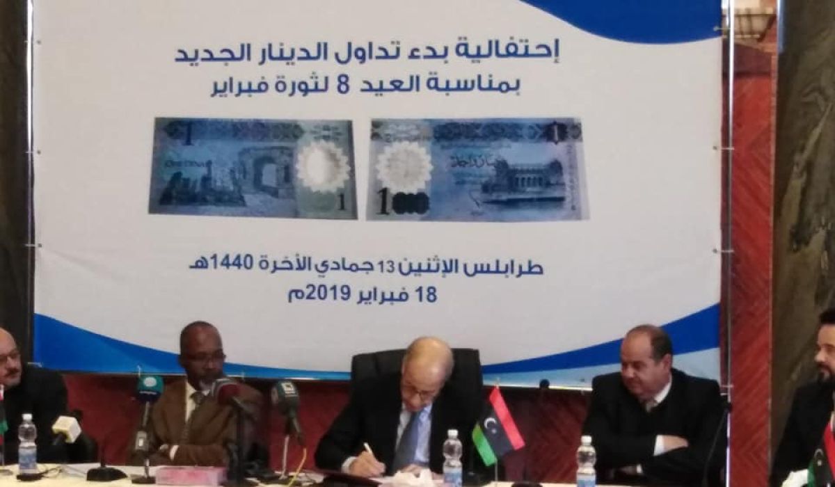 الكبير يوقع على إطلاق الأصدار الثاني للدينار ويؤكد على أهمية تنفيذ الإصلاحات الاقتصادية
