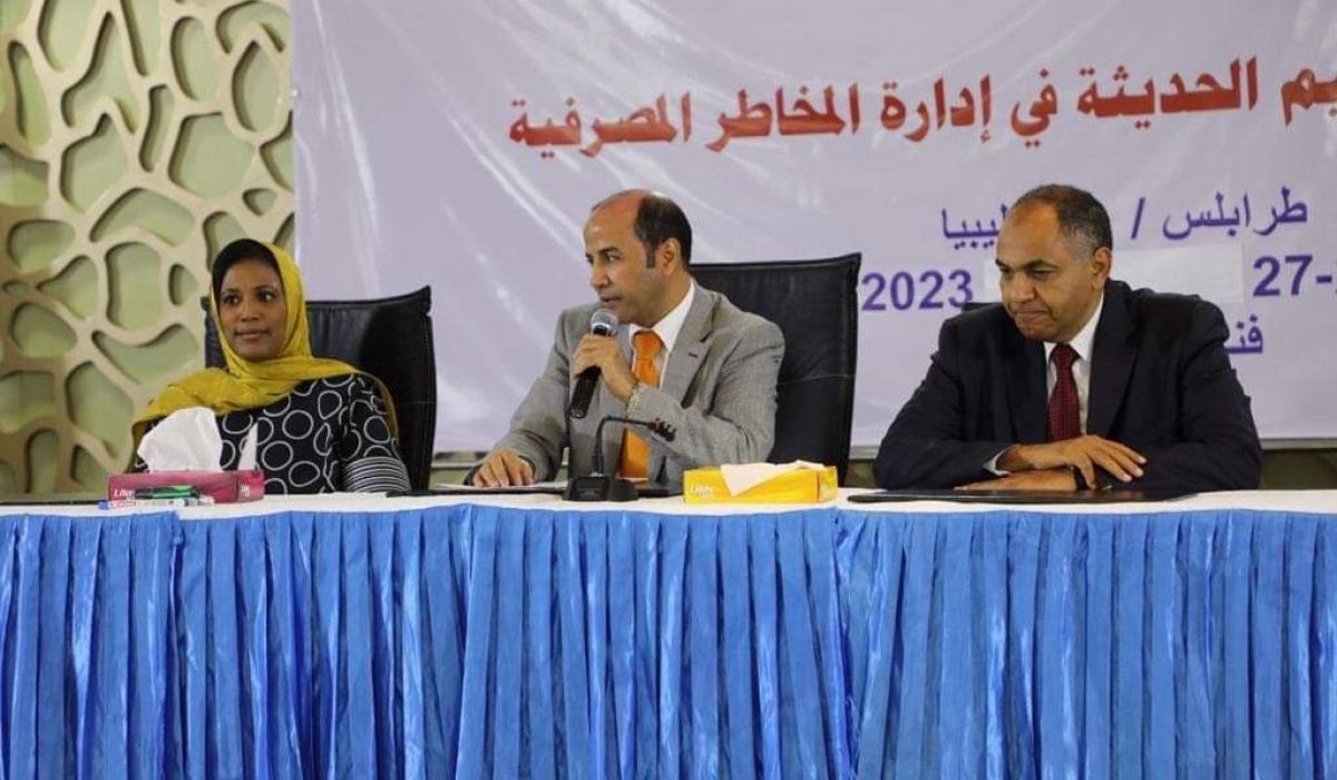 خاص.. تنظيم ورشة عمل حيال التطبيقات والمفاهيم الحديثة في إدارة المخاطر المصرفية.. وهذه تفاصيلها