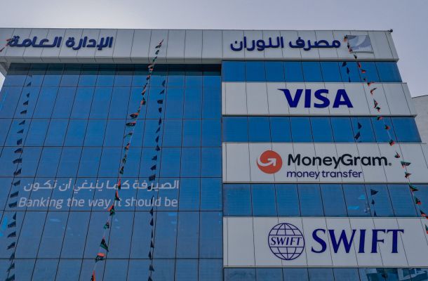 خاص.. "الغزيوي": مشاركة المصارف في توزيع وثائق التأمين فرصة ضائعة في ليبيا!!