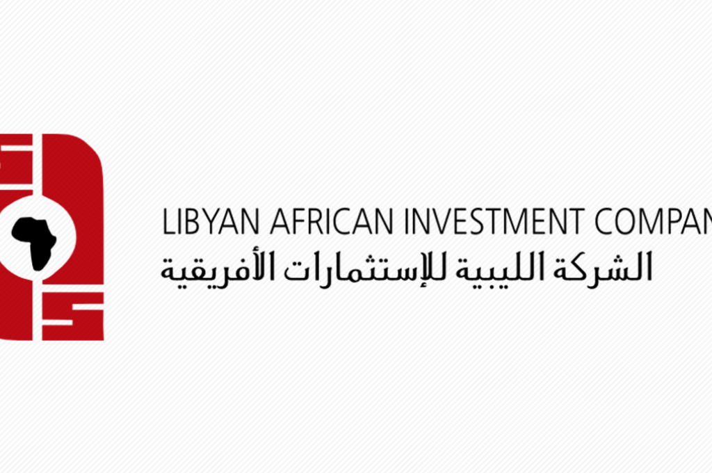 وزارة النفط والغاز تصدر بياناً بشأن توقيع إتفاقية تعاون بين مؤسسة النفط وشركة إيني الإيطالية