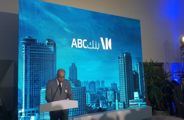 تشغيل بئر جديد في حقل المسلة بقدرة إنتاجية تصل ل1000 برميل يومياً