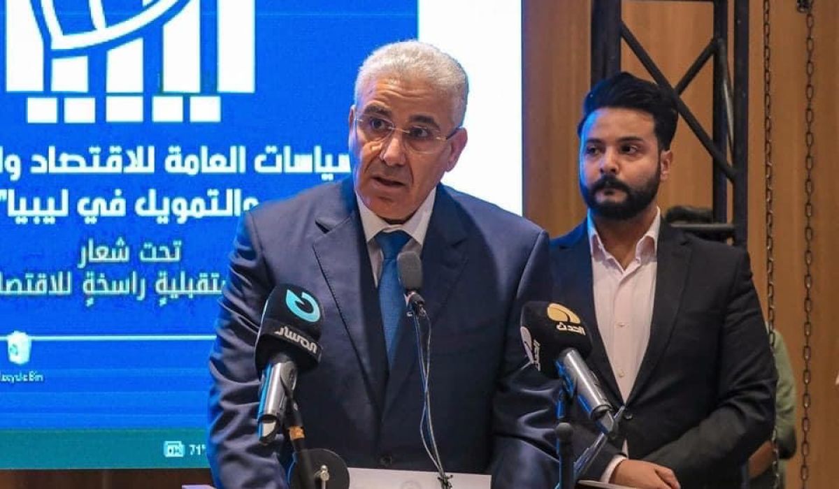 خلال مشاركته بالمؤتمر التمهيدي السياسات العامة الاقتصاد والاستثمار والتمويل في ليبيا.. "باشاغا" يؤكد على دعم حكومته للقطاع الخاص