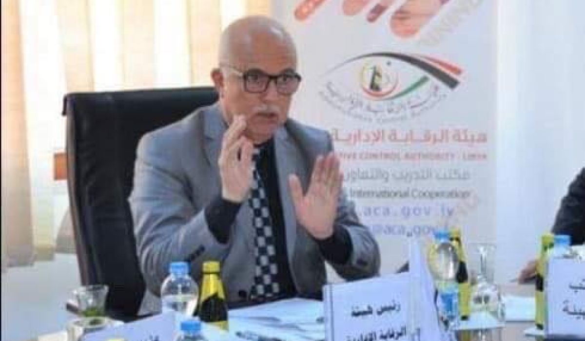 الرقابة الإدارية تكشف تفاصيل اختلاس 29 مليون يورو من قبل موظفة بمصرف التجاري الوطني