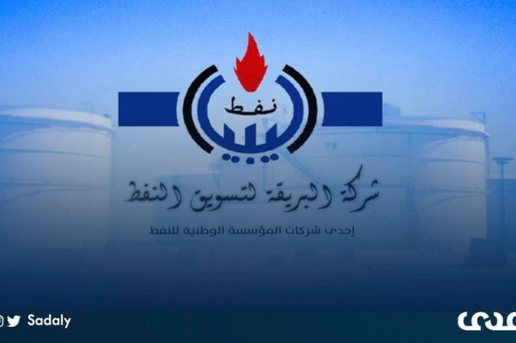 خاص.. السيولة يفصح لصدى الاقتصادية عن وصول 50 مليون إلى فروع شمال أفريقيا بنغازي